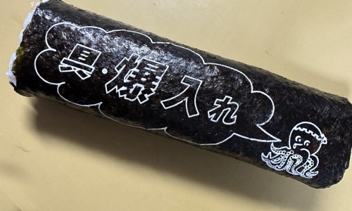 仓鼠身上臭臭的怎么办-仓鼠身上被水打湿网仓鼠身上有跳蚤吗怎么解决知识网站,分享仓鼠身上有虫子大全